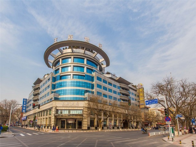 新中式酒柜供应商